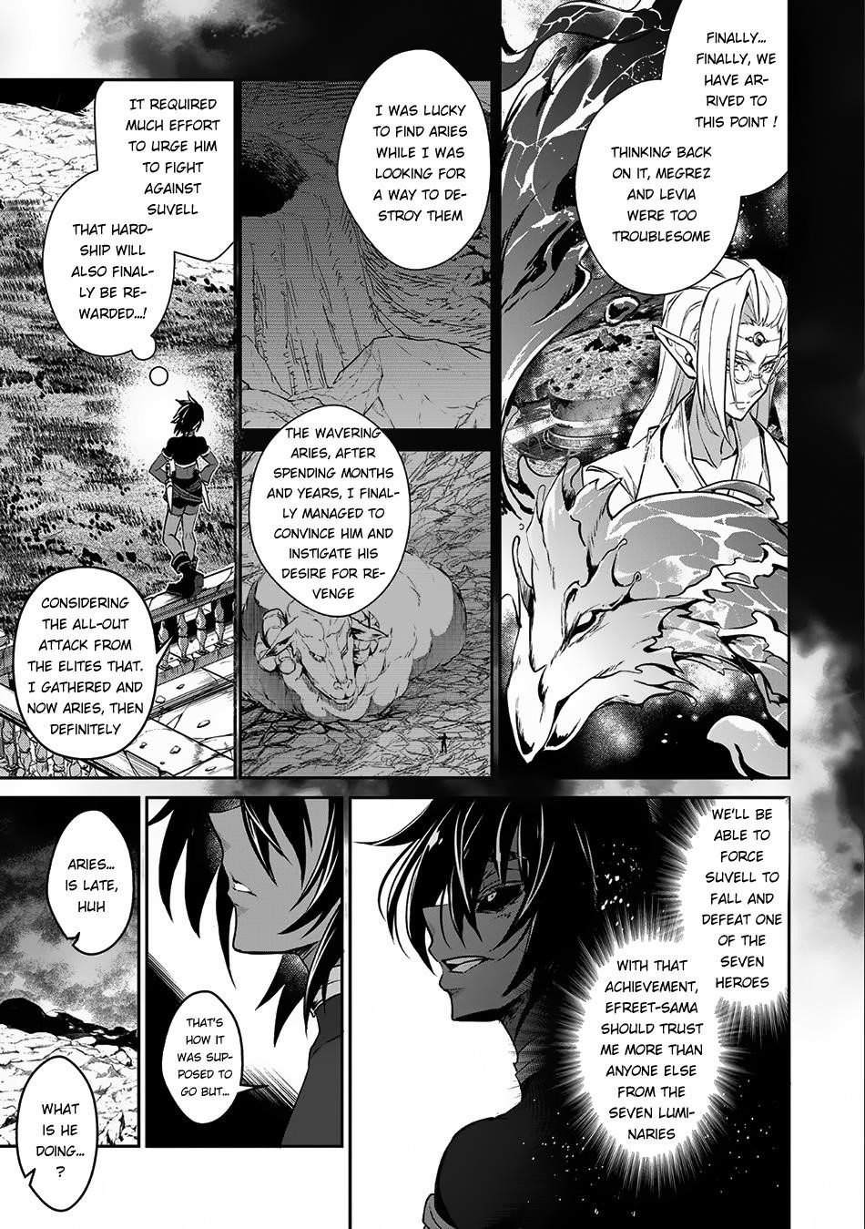 YASEI NO LAST BOSS GA ARAWARETA! Chapter 6 - Page 16 in English