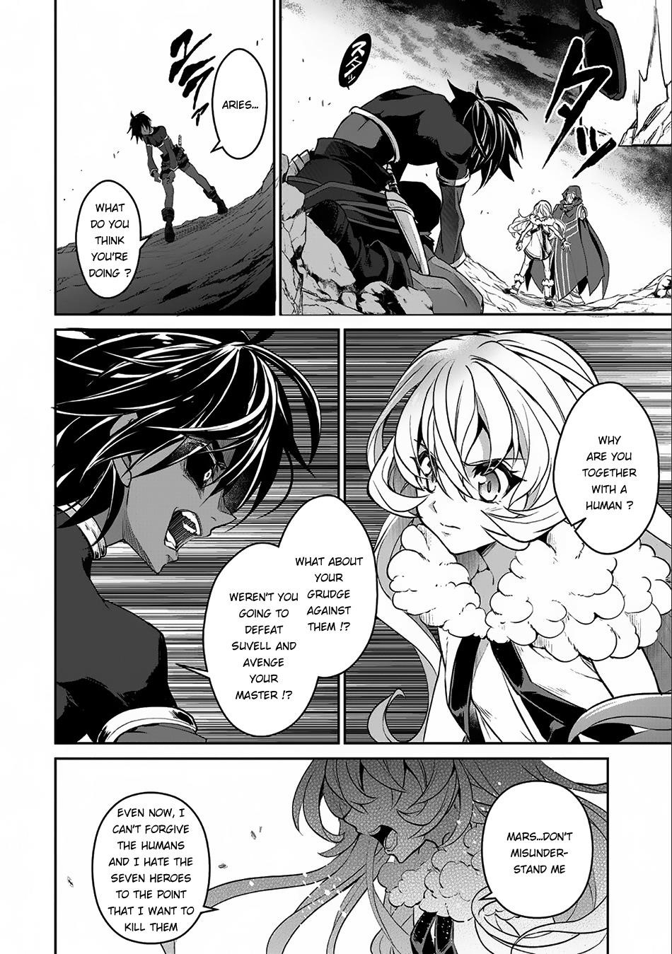 YASEI NO LAST BOSS GA ARAWARETA! Chapter 6 - Page 19 in English