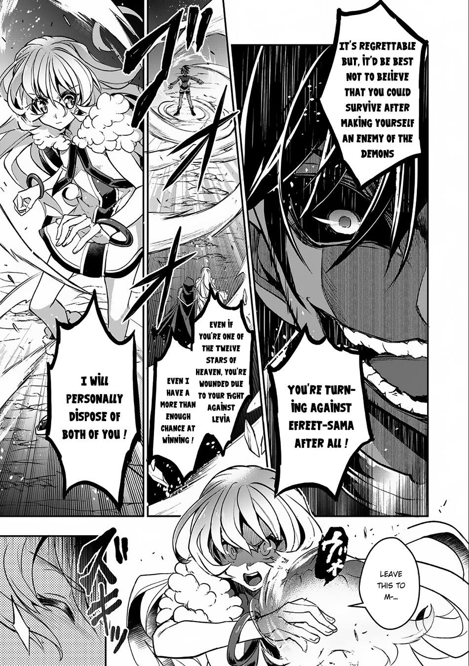 YASEI NO LAST BOSS GA ARAWARETA! Chapter 6 - Page 22 in English