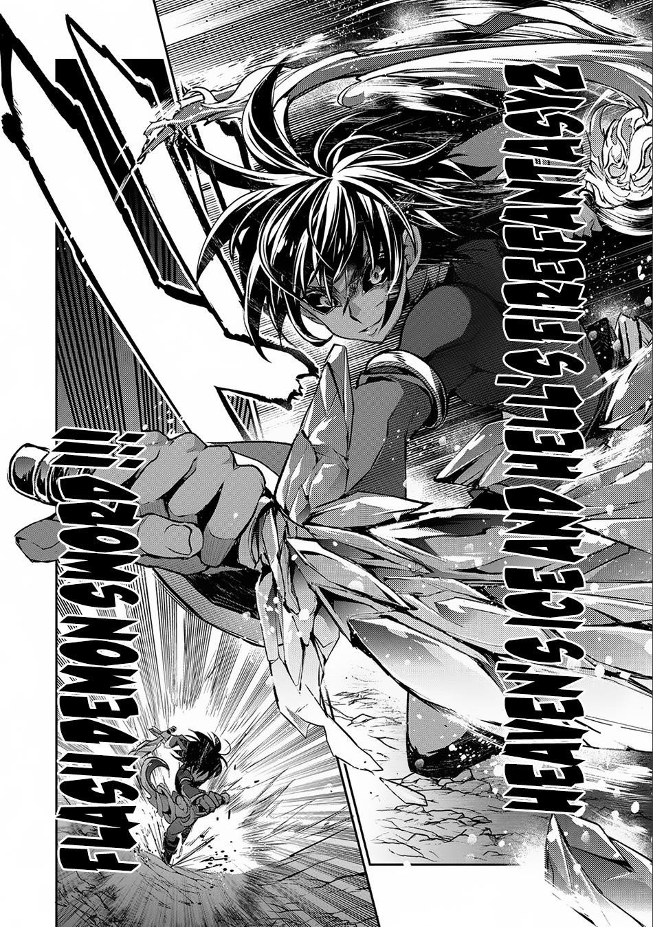 YASEI NO LAST BOSS GA ARAWARETA! Chapter 6 - Page 25 in English