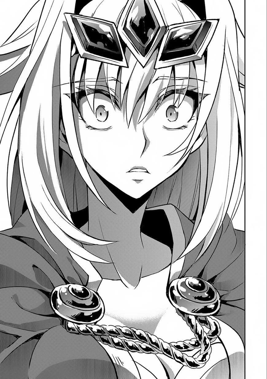 YASEI NO LAST BOSS GA ARAWARETA! Chapter 7 - Page 10 in English