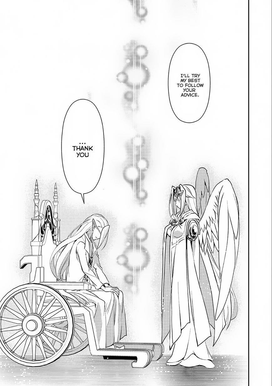 YASEI NO LAST BOSS GA ARAWARETA! Chapter 7 - Page 22 in English