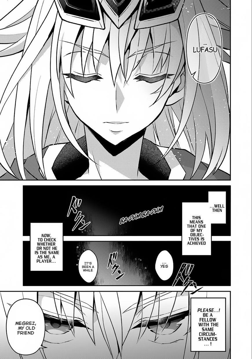 YASEI NO LAST BOSS GA ARAWARETA! Chapter 7 - Page 8 in English