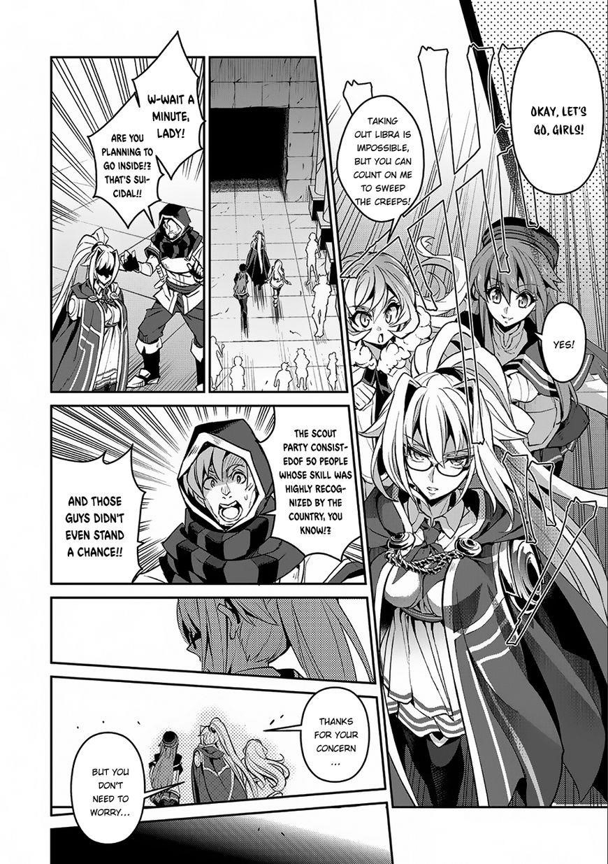 YASEI NO LAST BOSS GA ARAWARETA! Chapter 8 - Page 12 in English