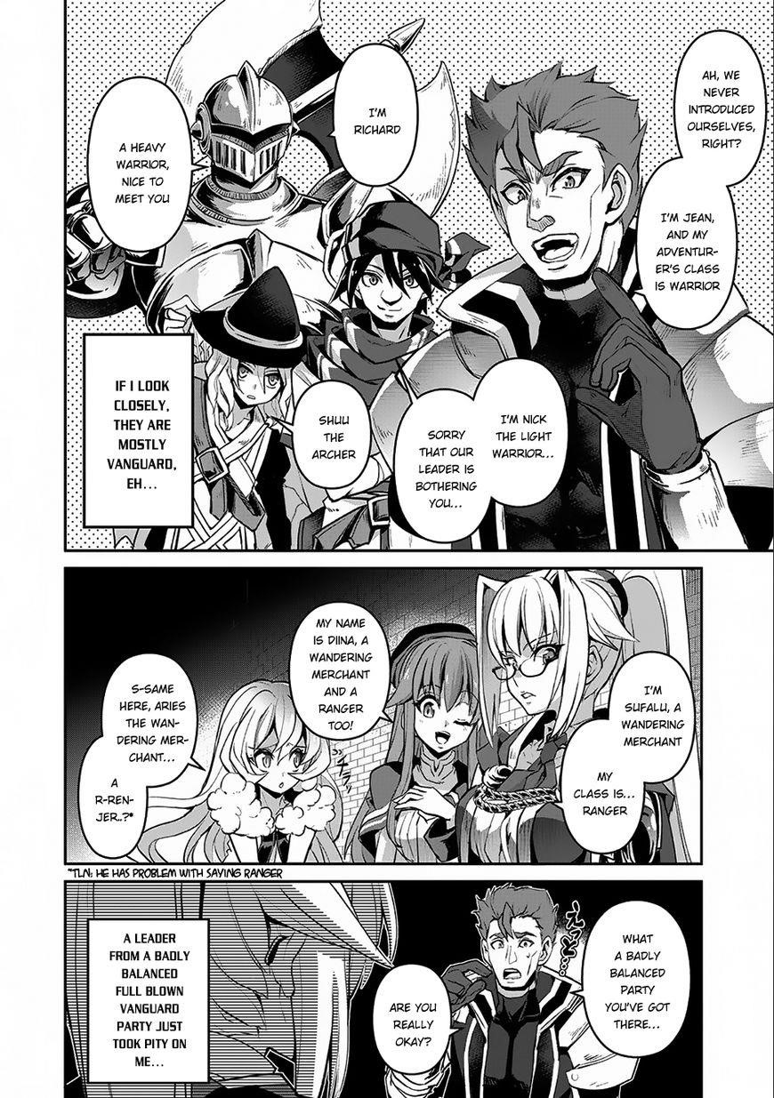 YASEI NO LAST BOSS GA ARAWARETA! Chapter 8 - Page 22 in English