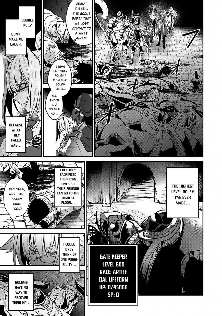 YASEI NO LAST BOSS GA ARAWARETA! Chapter 8 - Page 27 in English