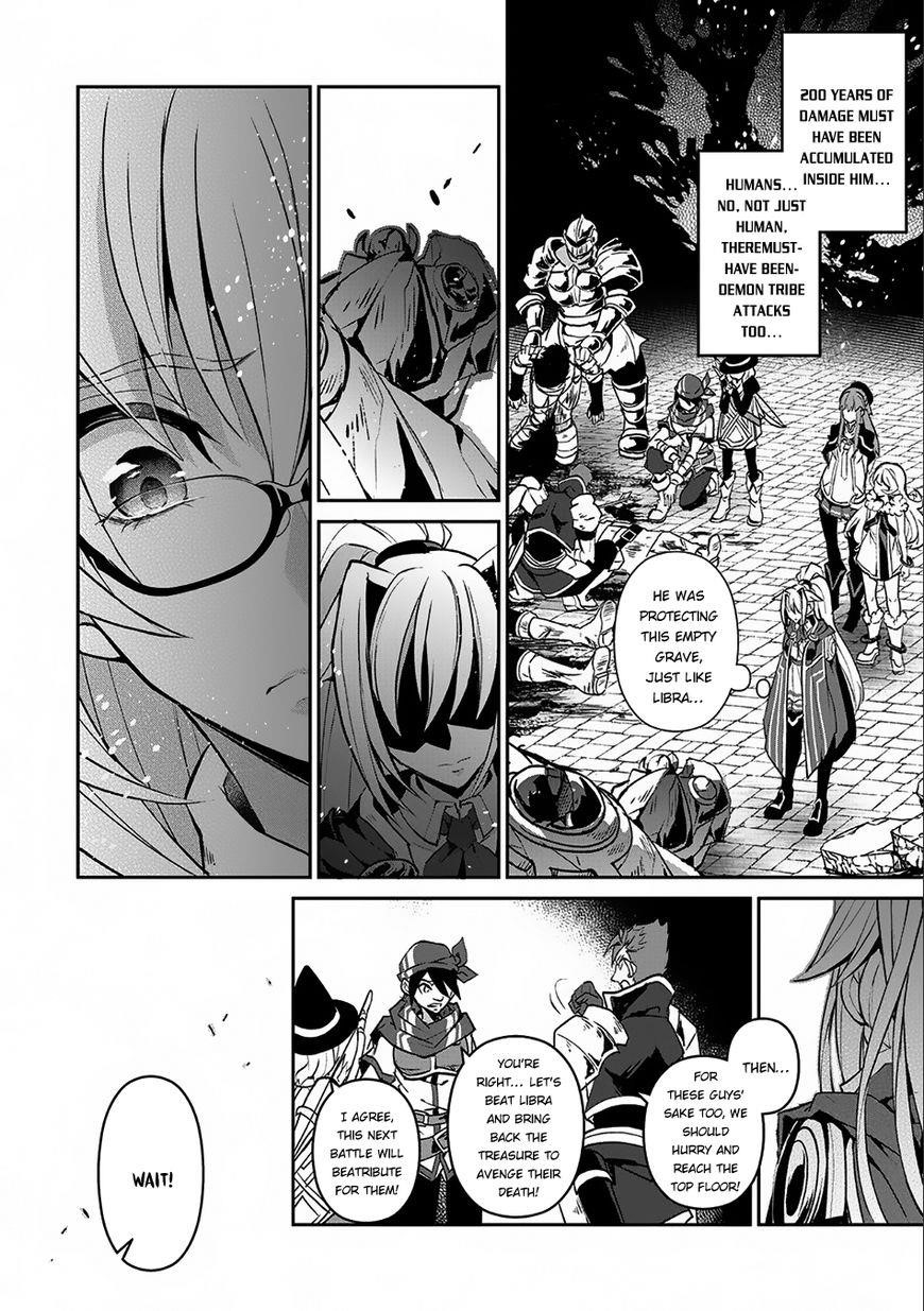 YASEI NO LAST BOSS GA ARAWARETA! Chapter 8 - Page 28 in English