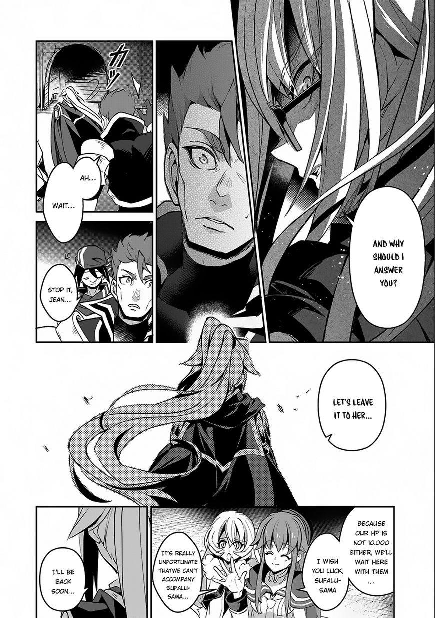 YASEI NO LAST BOSS GA ARAWARETA! Chapter 8 - Page 30 in English