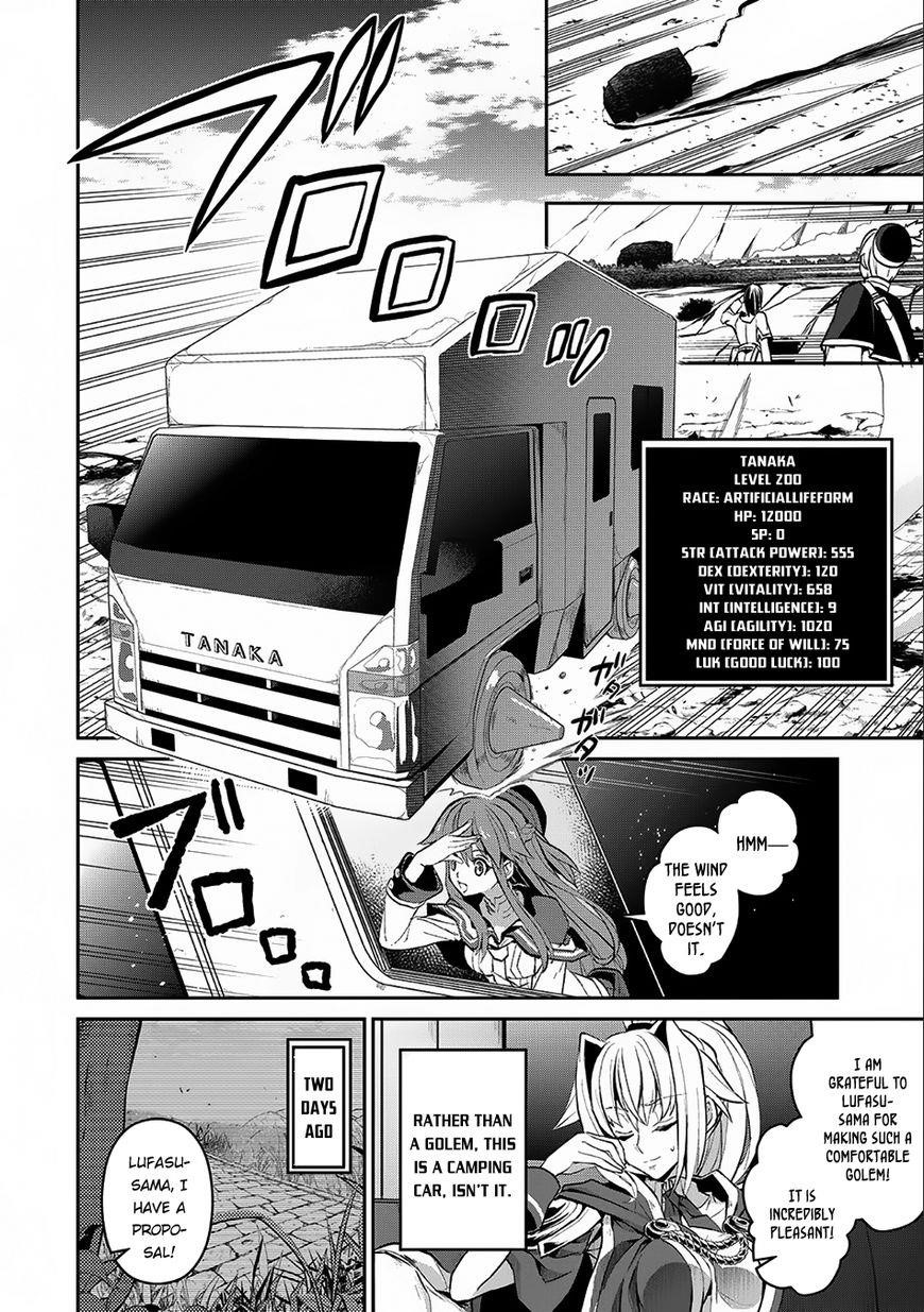 YASEI NO LAST BOSS GA ARAWARETA! Chapter 8 - Page 4 in English