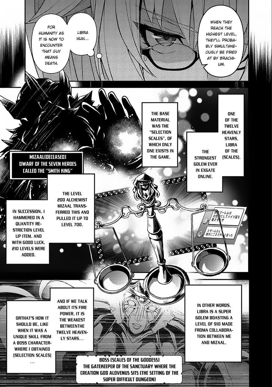 YASEI NO LAST BOSS GA ARAWARETA! Chapter 8 - Page 9 in English
