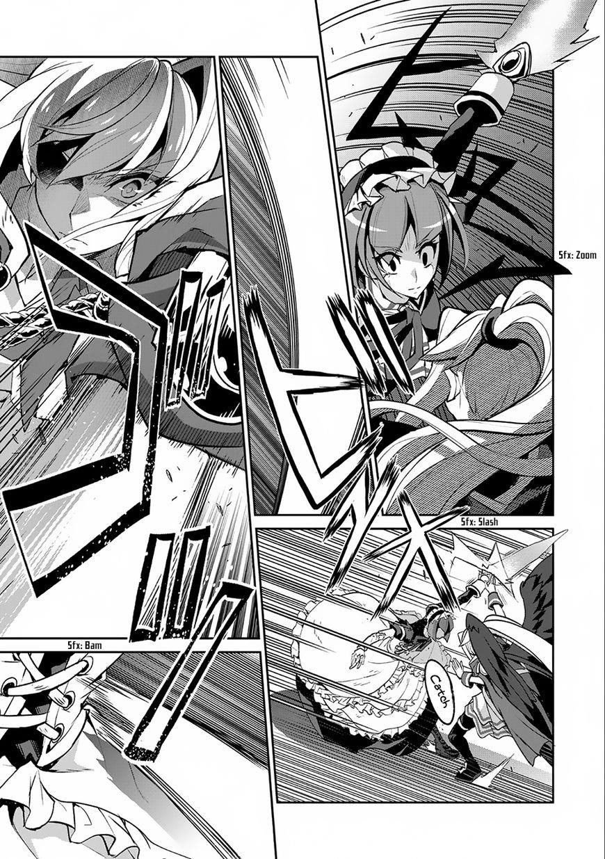 YASEI NO LAST BOSS GA ARAWARETA! Chapter 9 - Page 14 in English