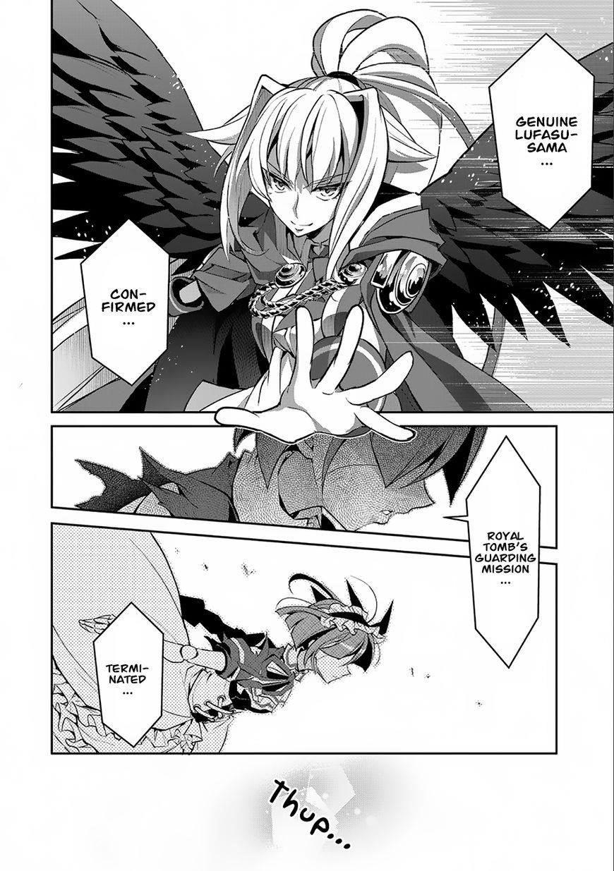 YASEI NO LAST BOSS GA ARAWARETA! Chapter 9 - Page 17 in English