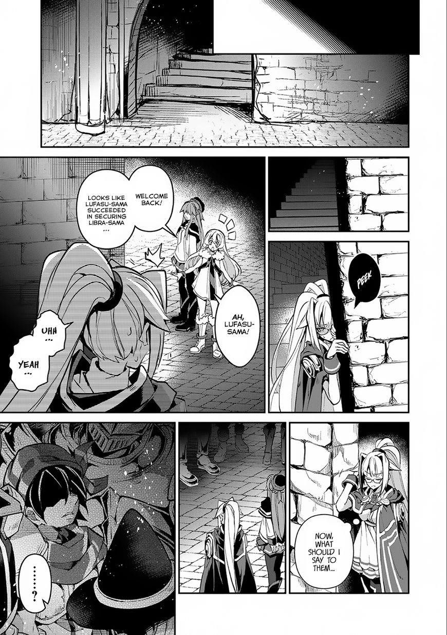 YASEI NO LAST BOSS GA ARAWARETA! Chapter 9 - Page 20 in English
