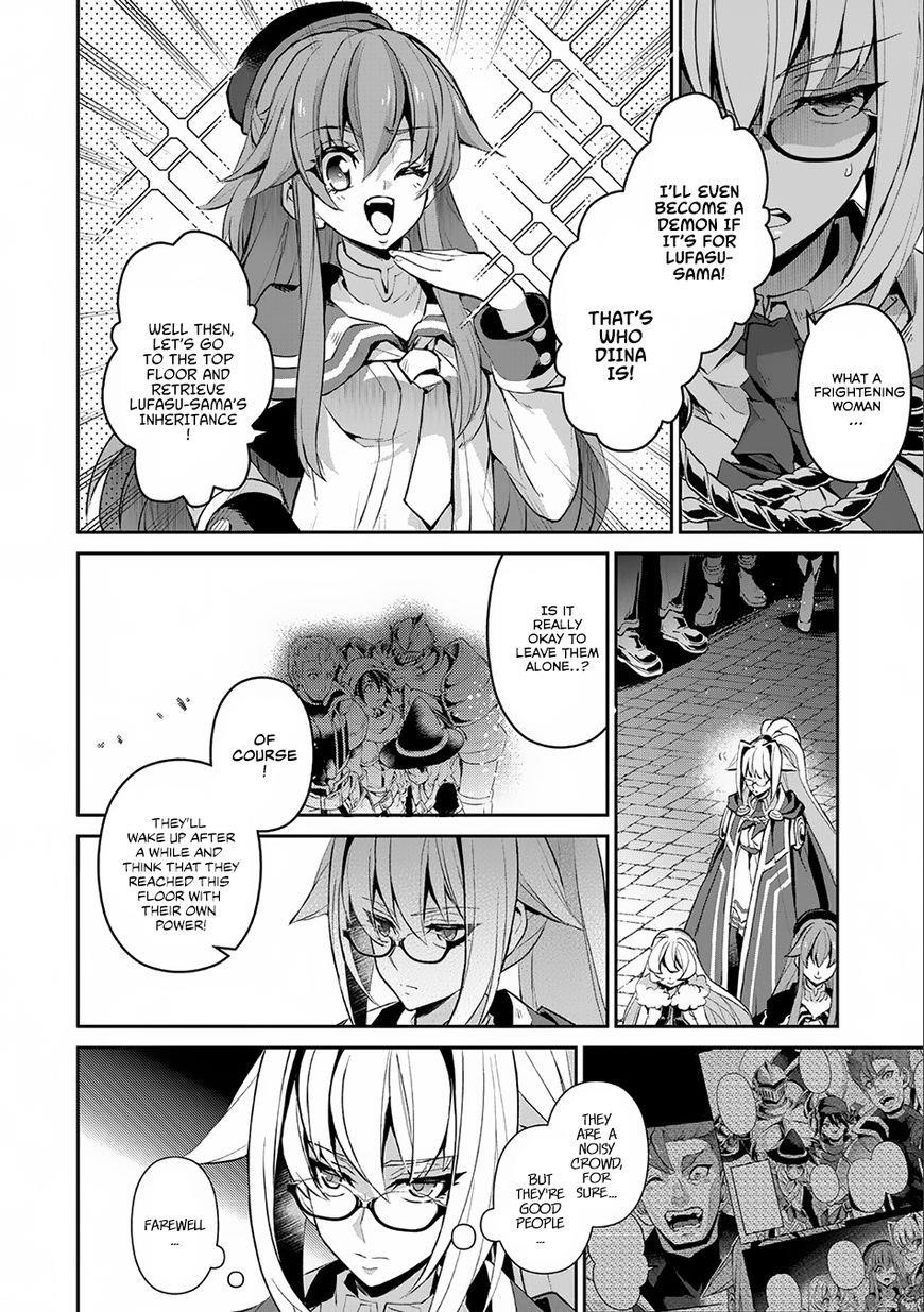 YASEI NO LAST BOSS GA ARAWARETA! Chapter 9 - Page 23 in English