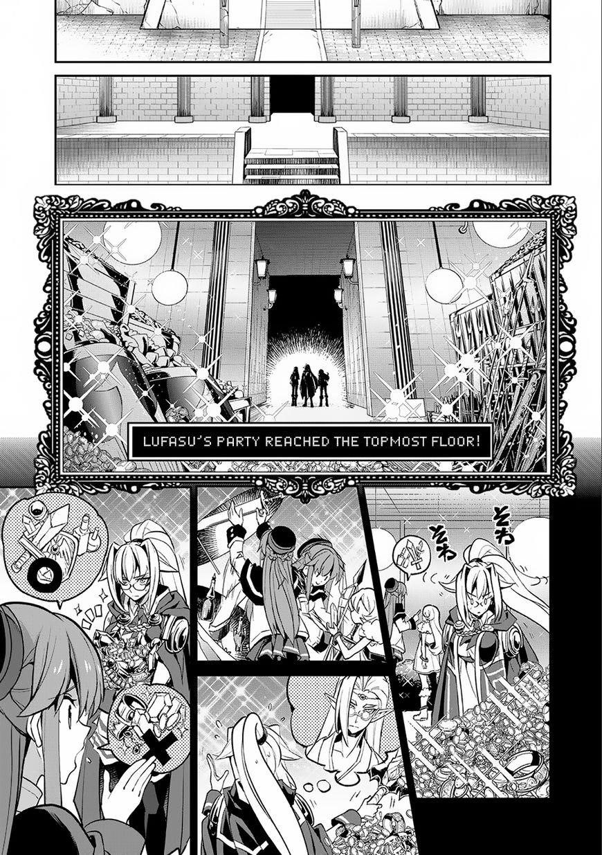 YASEI NO LAST BOSS GA ARAWARETA! Chapter 9 - Page 24 in English