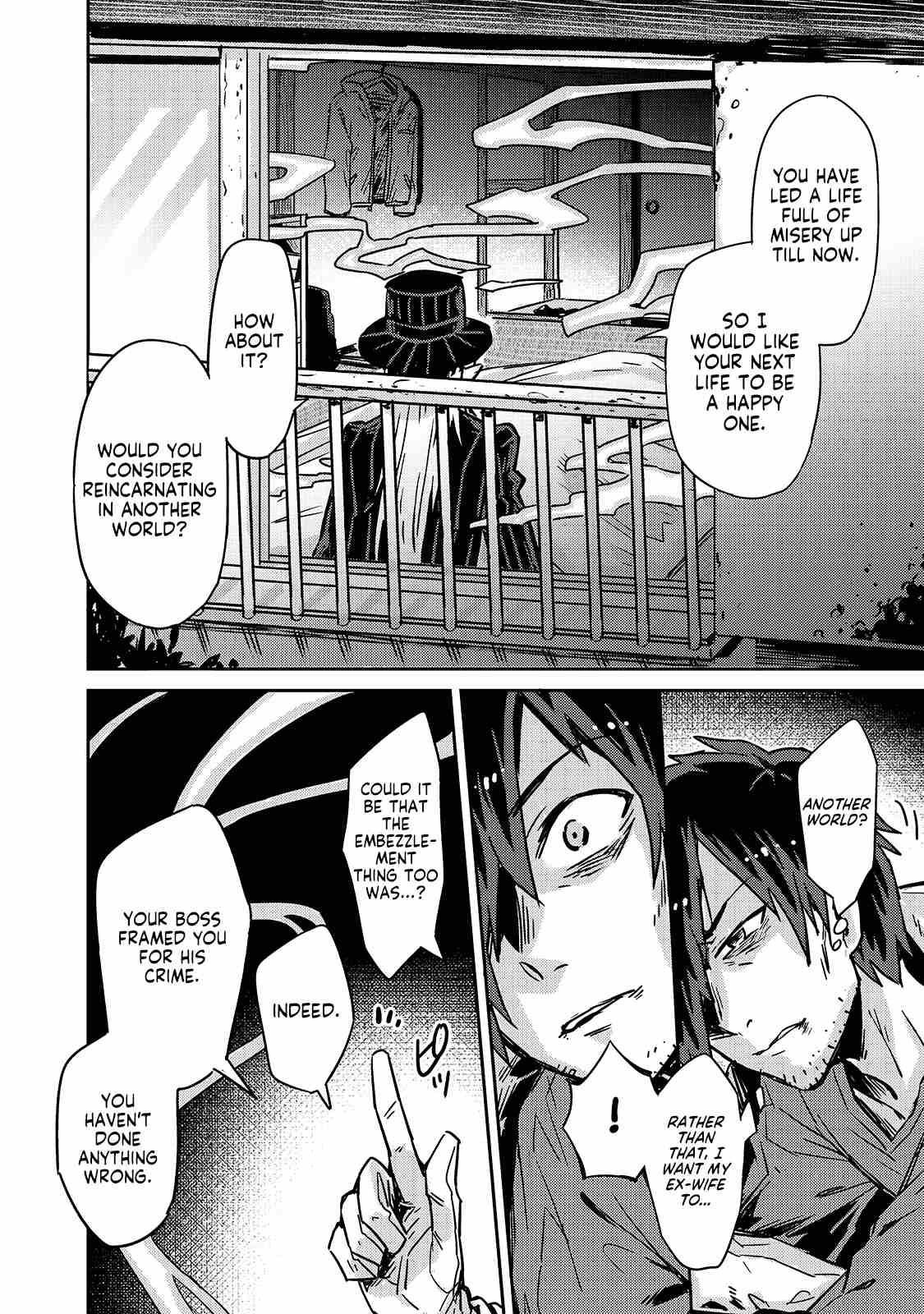 I’m the Evil Lord of an Intergalactic Empire! Chapter 1 - Page 14 in English