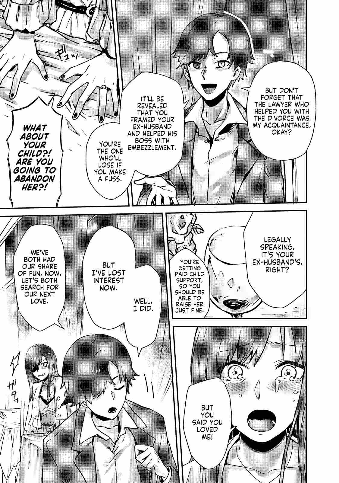 I’m the Evil Lord of an Intergalactic Empire! Chapter 1 - Page 25 in English