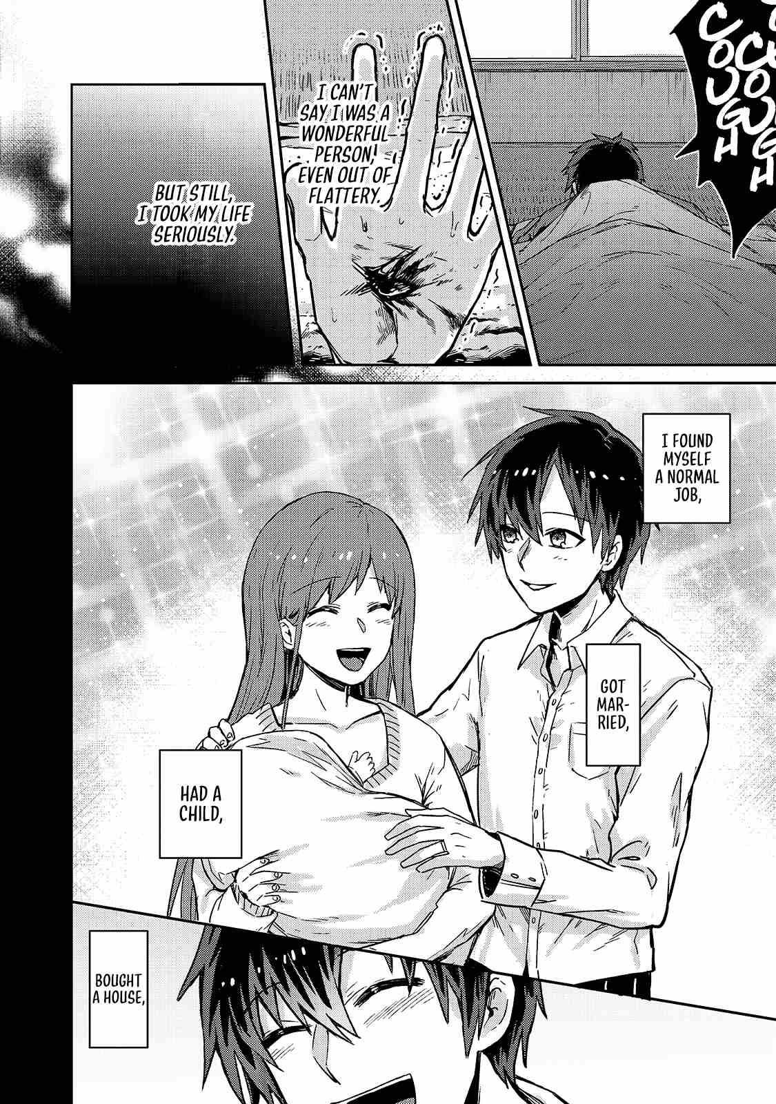 I’m the Evil Lord of an Intergalactic Empire! Chapter 1 - Page 3 in English
