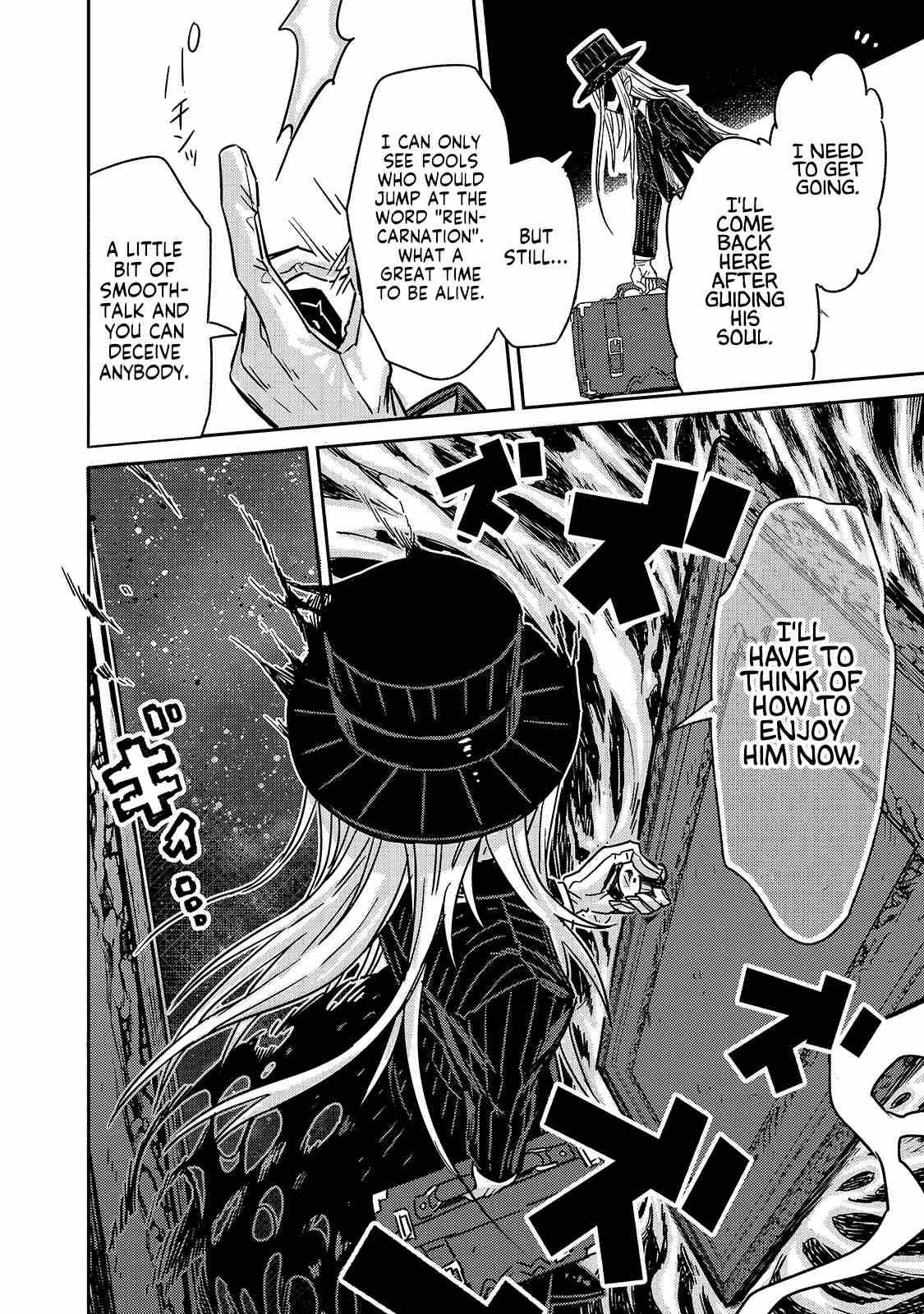 I’m the Evil Lord of an Intergalactic Empire! Chapter 1 - Page 30 in English