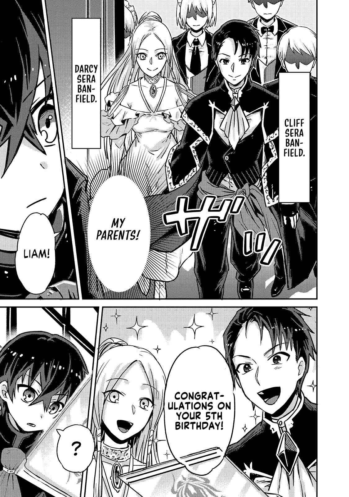 I’m the Evil Lord of an Intergalactic Empire! Chapter 1 - Page 36 in English