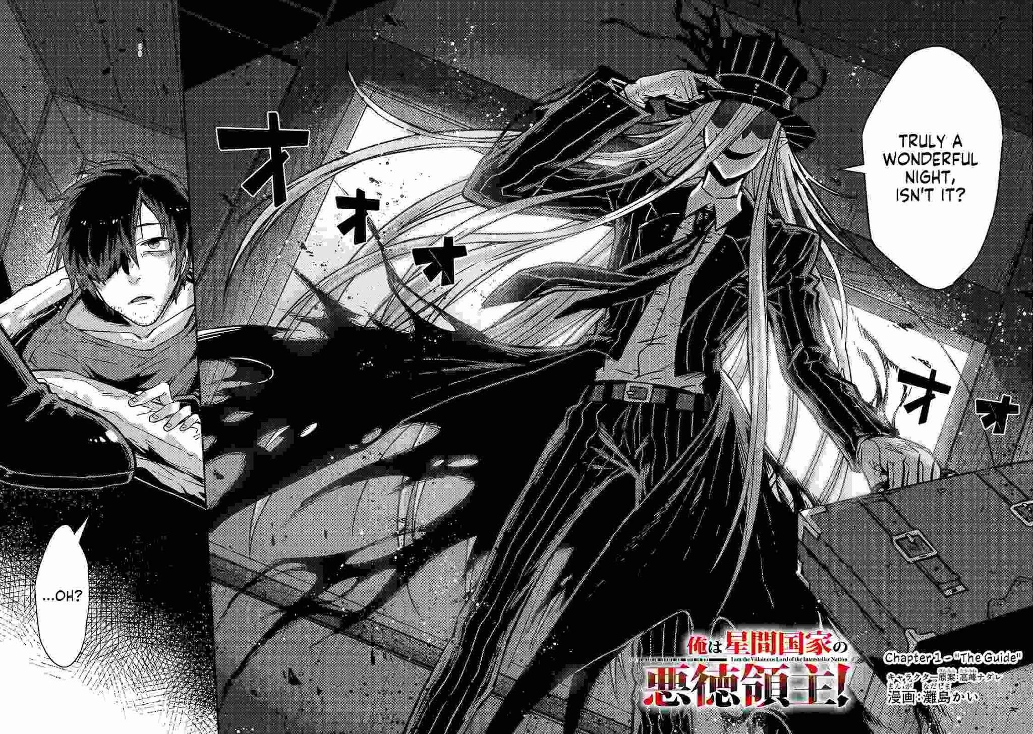 I’m the Evil Lord of an Intergalactic Empire! Chapter 1 - Page 7 in English