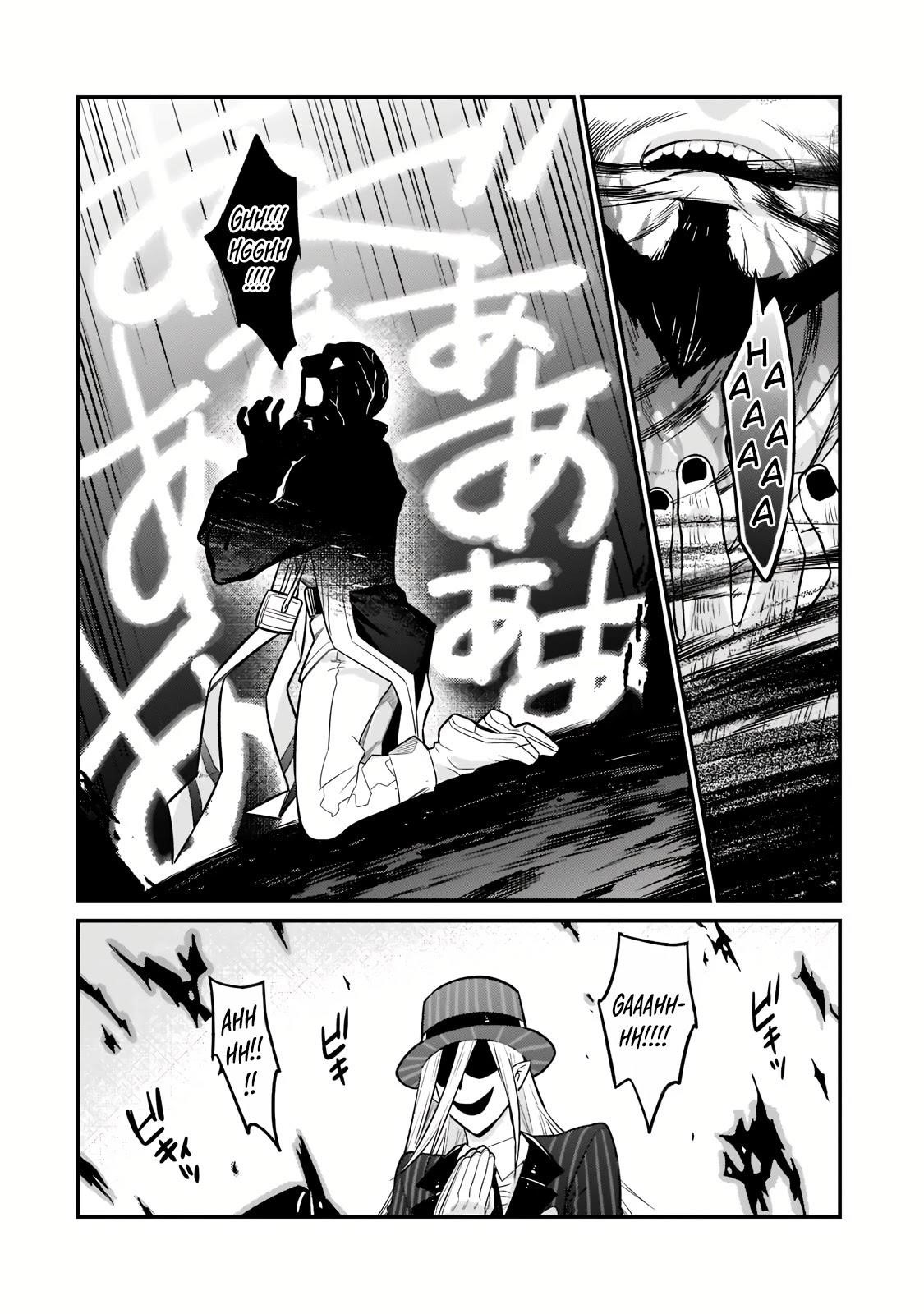 I’m the Evil Lord of an Intergalactic Empire! Chapter 10 - Page 26 in English