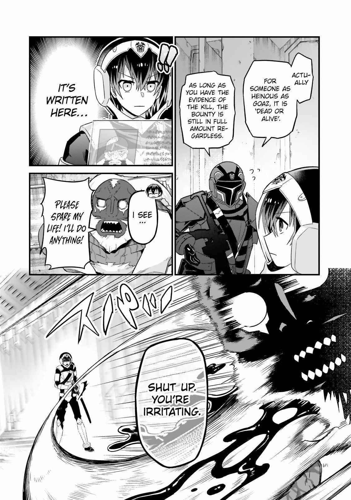 I’m the Evil Lord of an Intergalactic Empire! Chapter 11.1 - Page 15 in English