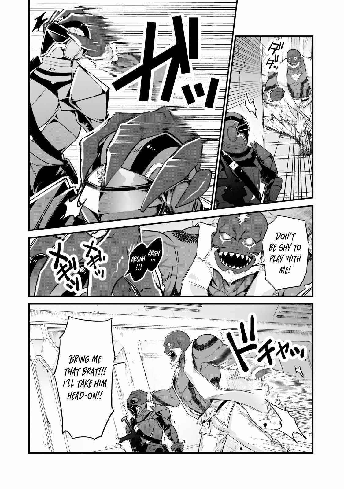 I’m the Evil Lord of an Intergalactic Empire! Chapter 11.1 - Page 3 in English