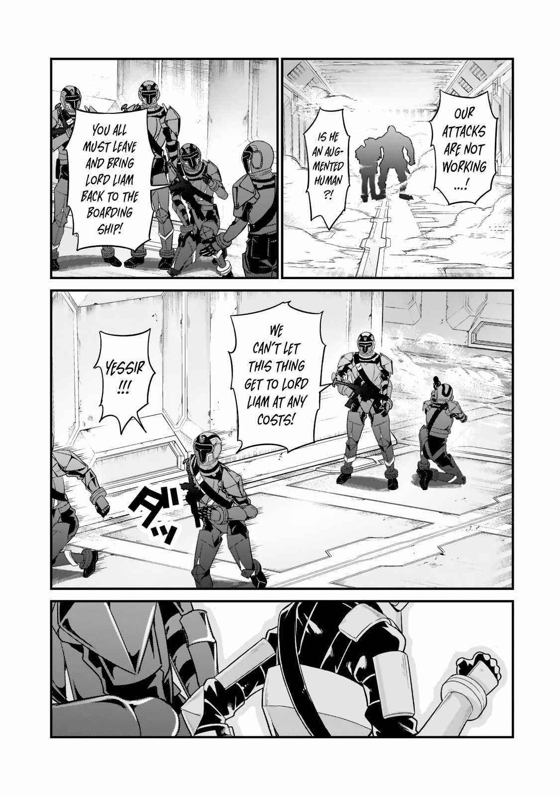 I’m the Evil Lord of an Intergalactic Empire! Chapter 11.1 - Page 4 in English