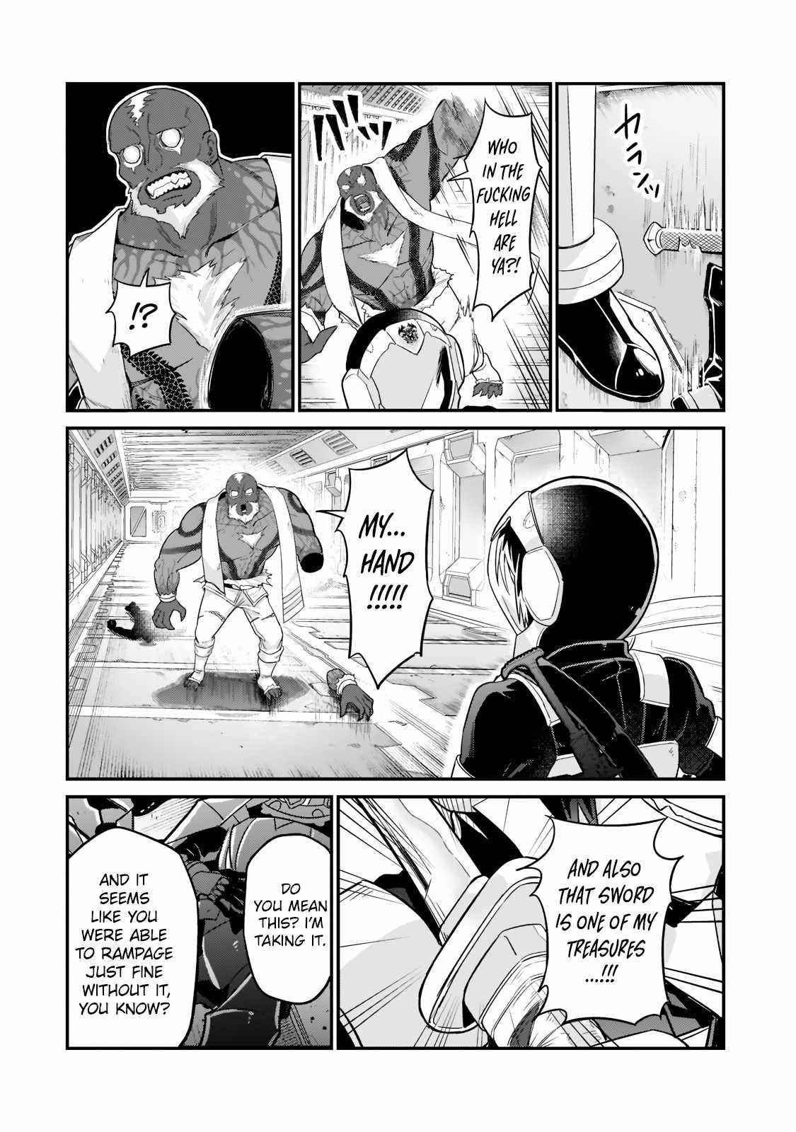 I’m the Evil Lord of an Intergalactic Empire! Chapter 11.1 - Page 7 in English