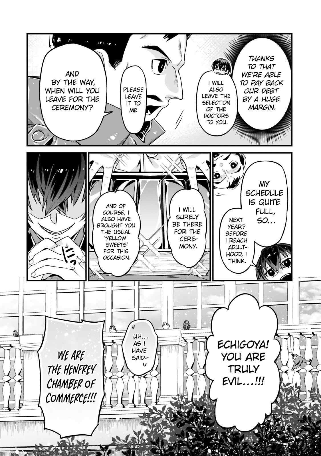 I’m the Evil Lord of an Intergalactic Empire! Chapter 11.2 - Page 16 in English