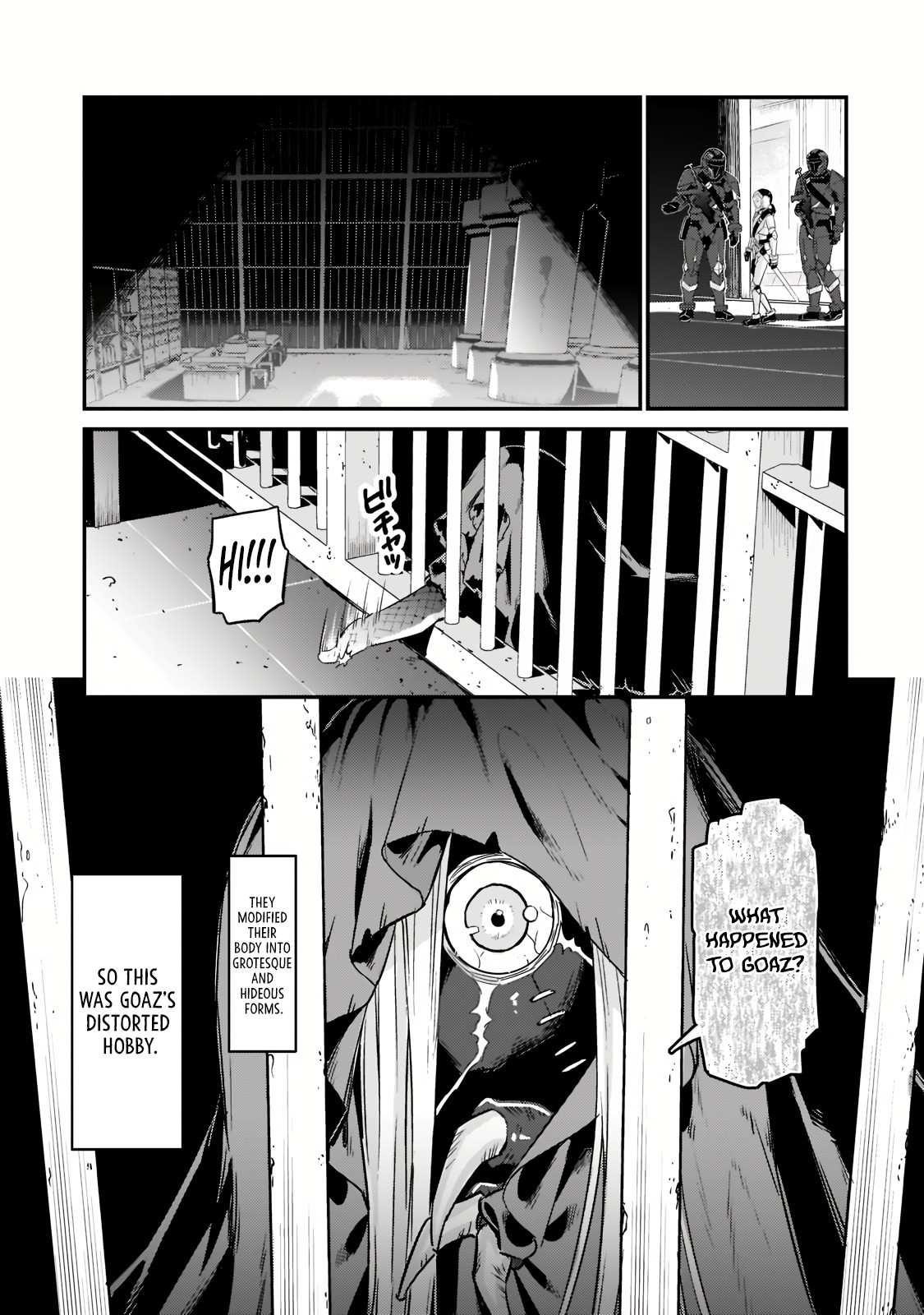 I’m the Evil Lord of an Intergalactic Empire! Chapter 11.2 - Page 7 in English
