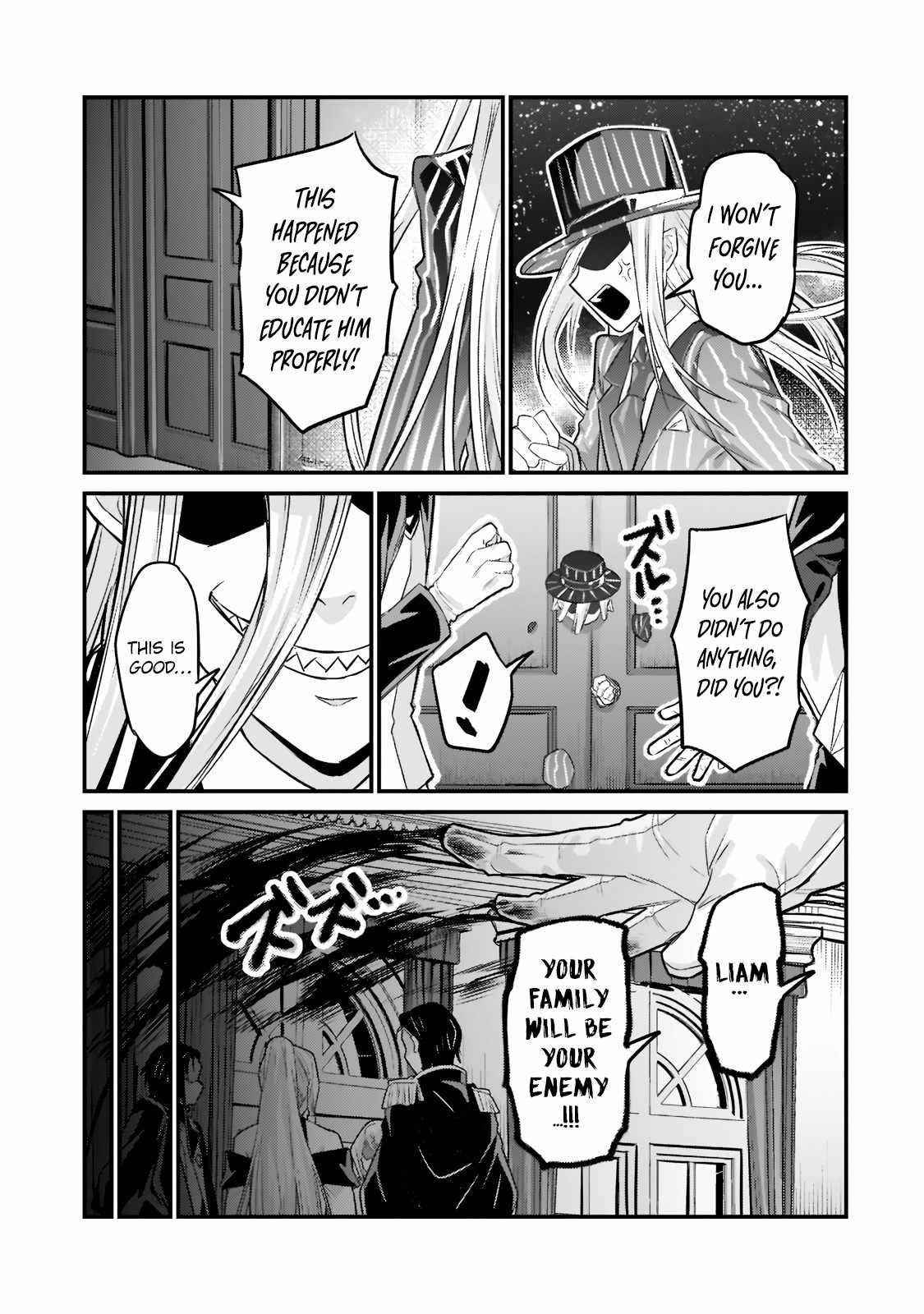 I’m the Evil Lord of an Intergalactic Empire! Chapter 12.1 - Page 11 in English