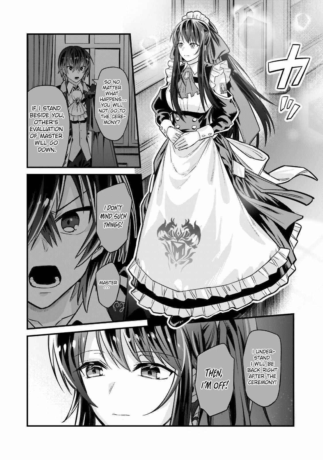 I’m the Evil Lord of an Intergalactic Empire! Chapter 12.1 - Page 12 in English