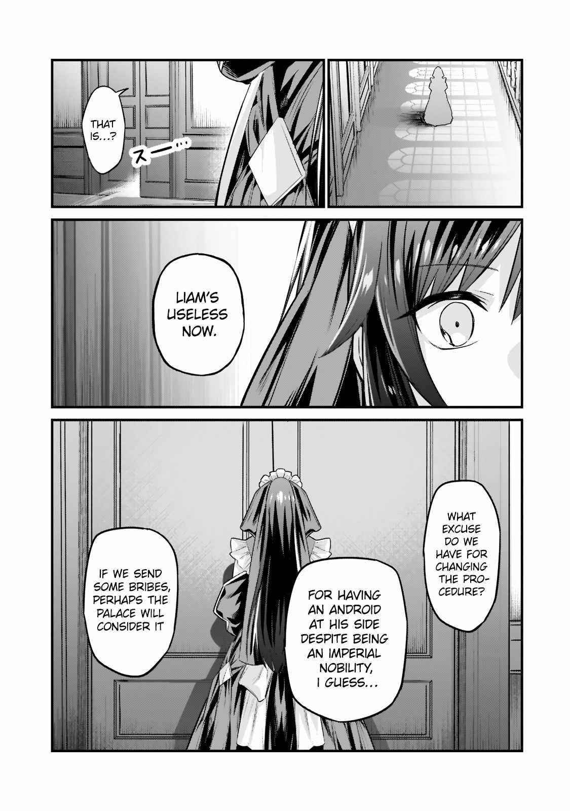 I’m the Evil Lord of an Intergalactic Empire! Chapter 12.1 - Page 13 in English