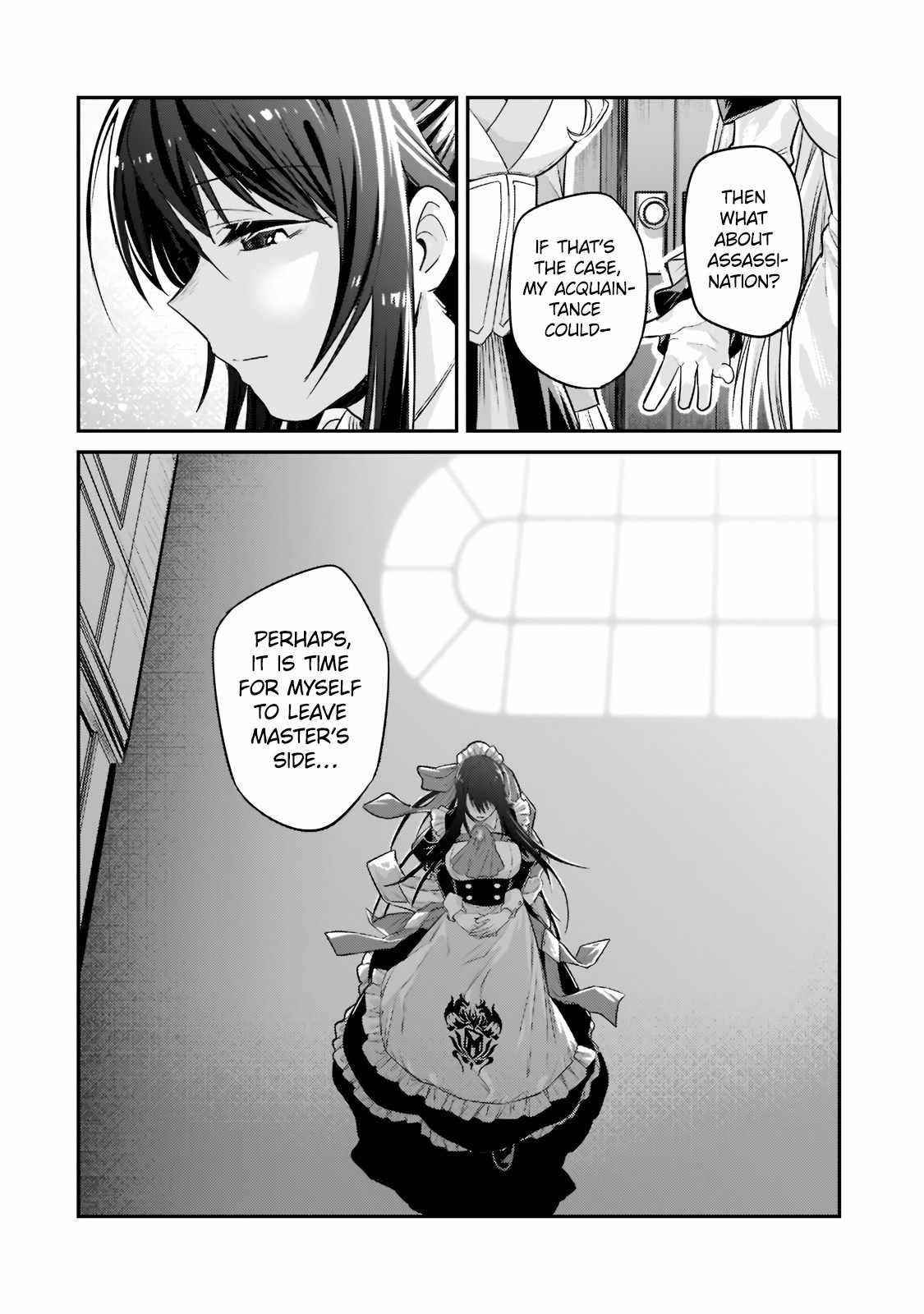 I’m the Evil Lord of an Intergalactic Empire! Chapter 12.1 - Page 14 in English