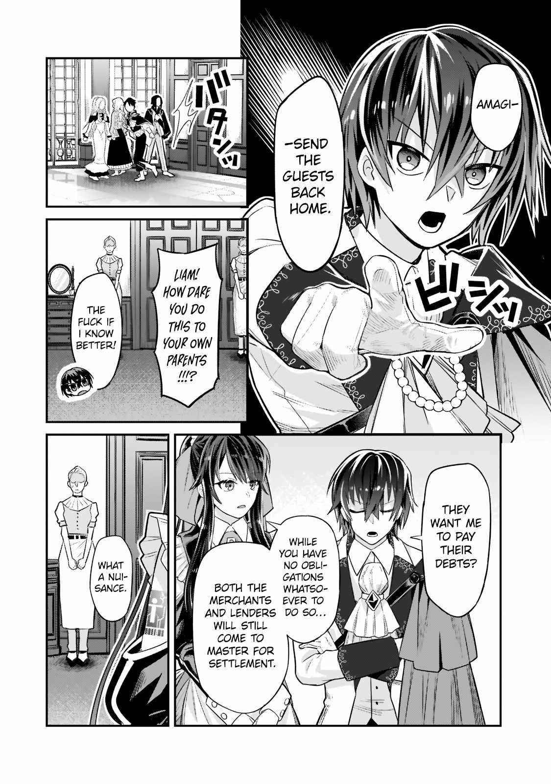 I’m the Evil Lord of an Intergalactic Empire! Chapter 12.1 - Page 8 in English