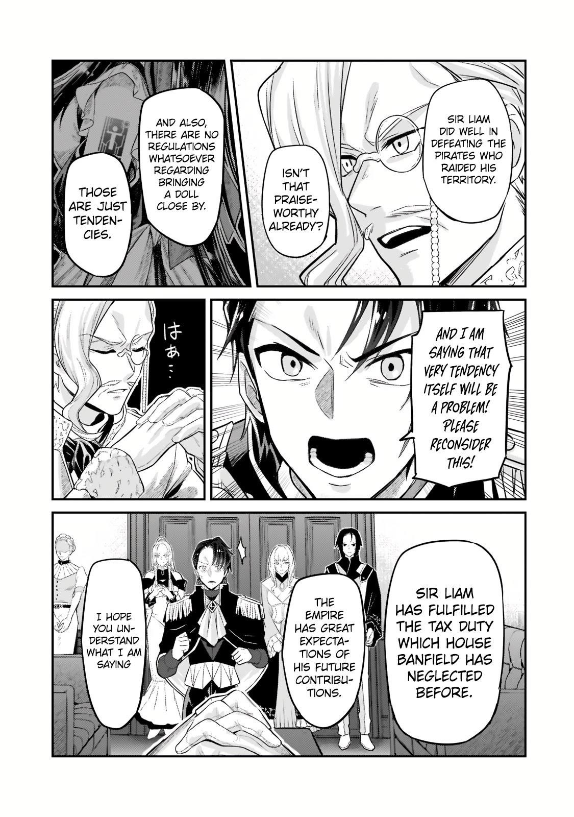 I’m the Evil Lord of an Intergalactic Empire! Chapter 12.2 - Page 3 in English