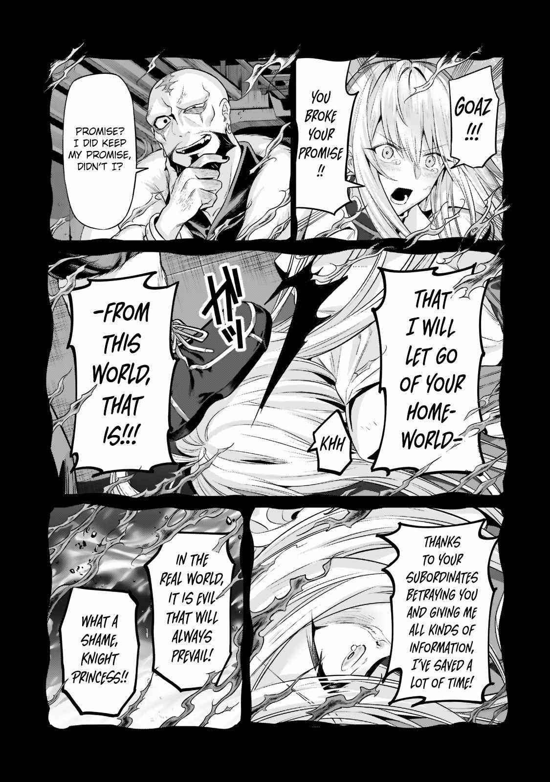 I’m the Evil Lord of an Intergalactic Empire! Chapter 13.1 - Page 3 in English