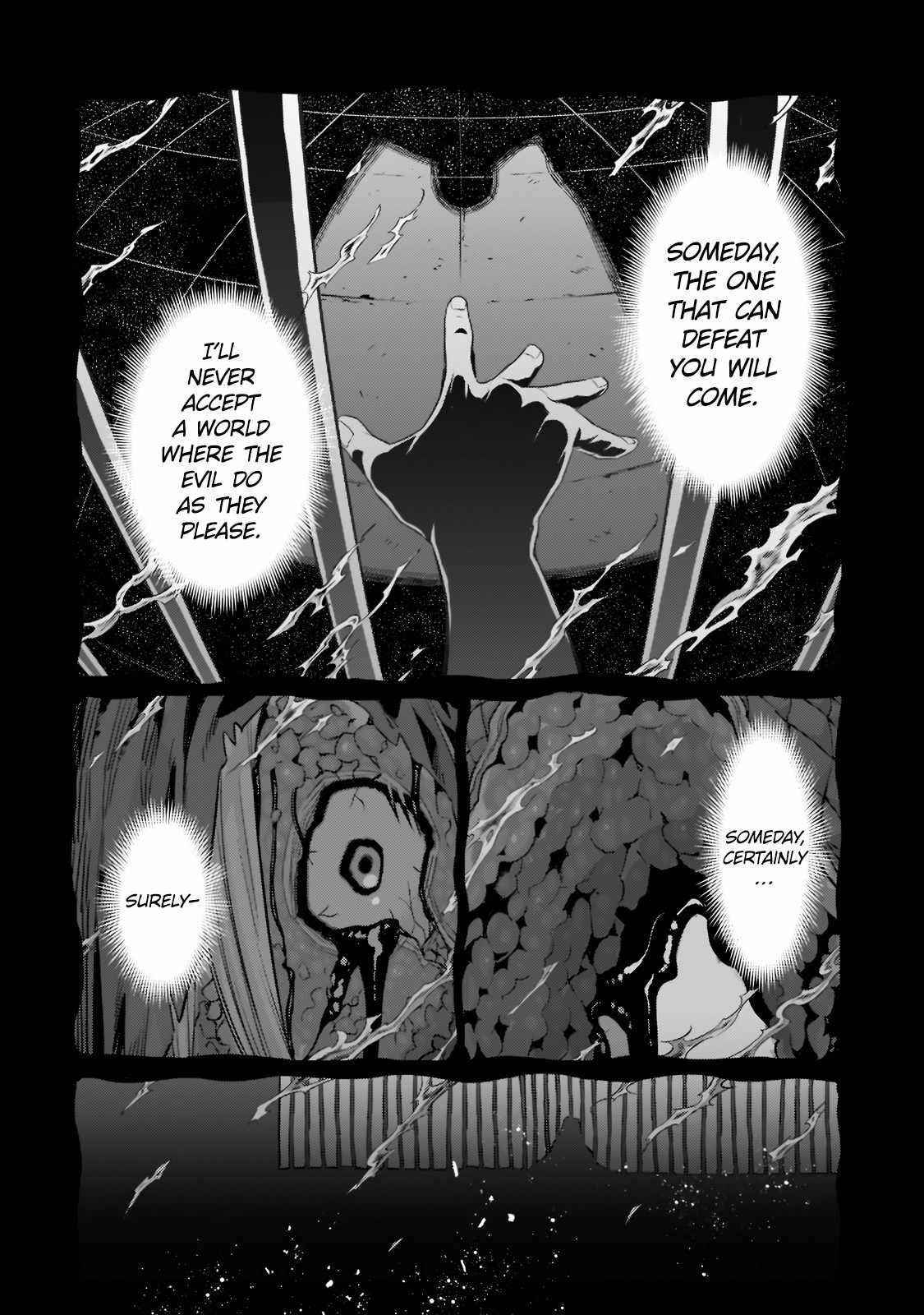 I’m the Evil Lord of an Intergalactic Empire! Chapter 13.1 - Page 4 in English