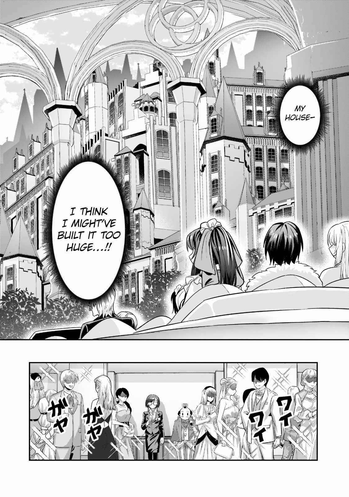I’m the Evil Lord of an Intergalactic Empire! Chapter 13.2 - Page 11 in English