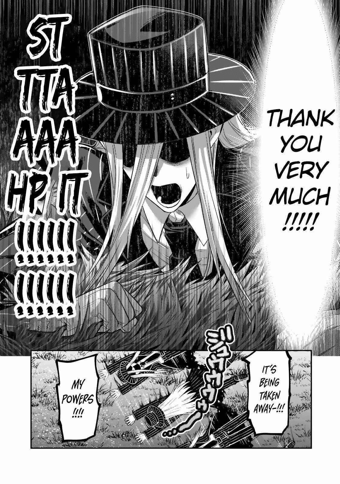 I’m the Evil Lord of an Intergalactic Empire! Chapter 13.2 - Page 4 in English