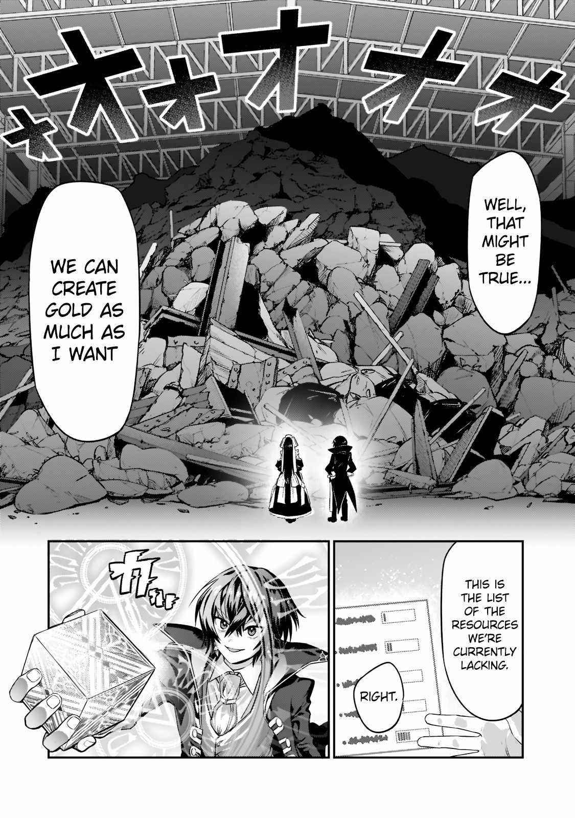 I’m the Evil Lord of an Intergalactic Empire! Chapter 14.1 - Page 14 in English
