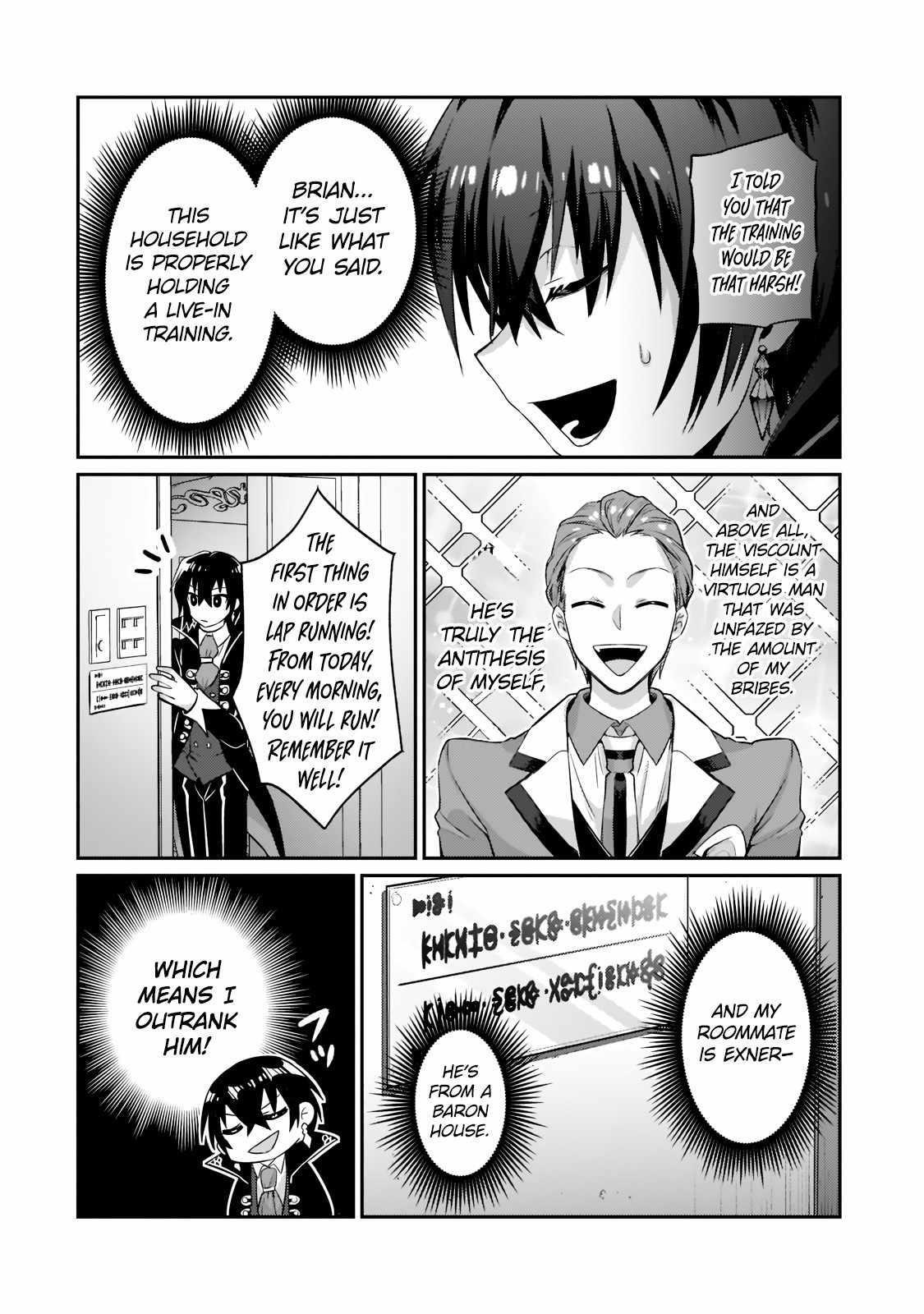 I’m the Evil Lord of an Intergalactic Empire! Chapter 15.1 - Page 10 in English
