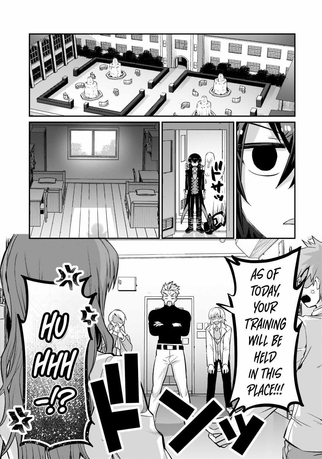 I’m the Evil Lord of an Intergalactic Empire! Chapter 15.1 - Page 7 in English