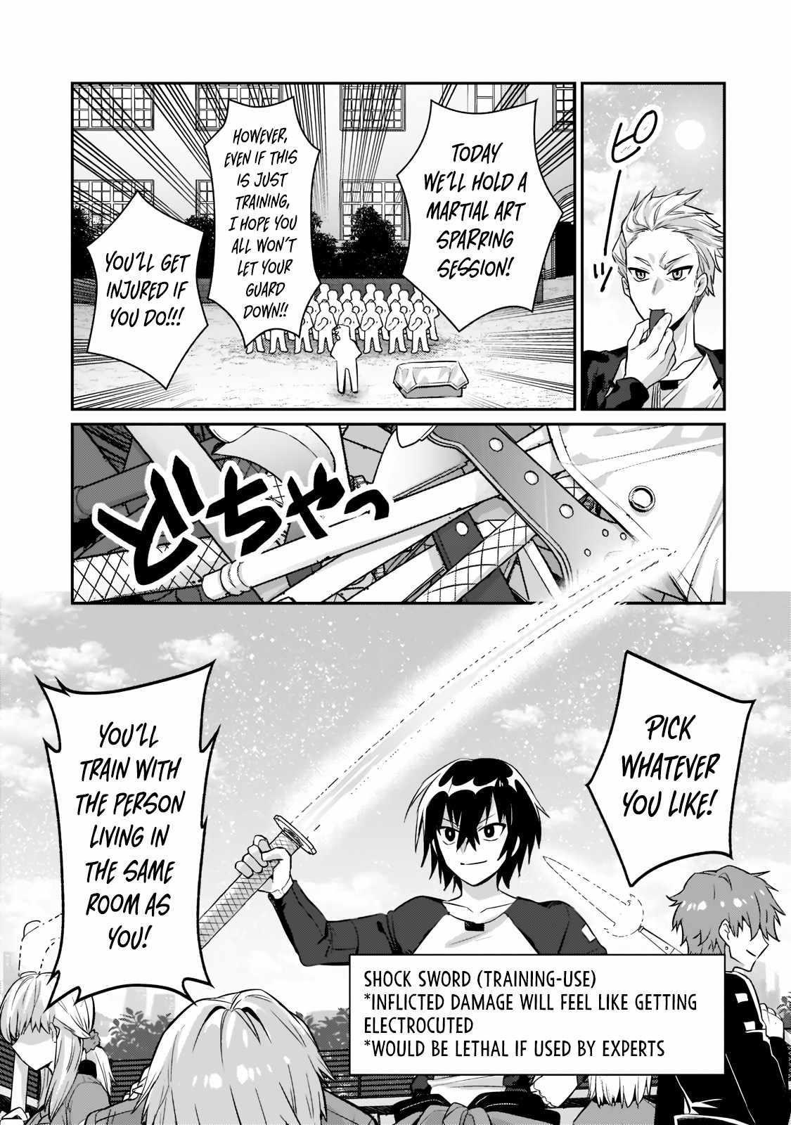 I’m the Evil Lord of an Intergalactic Empire! Chapter 15.2 - Page 10 in English