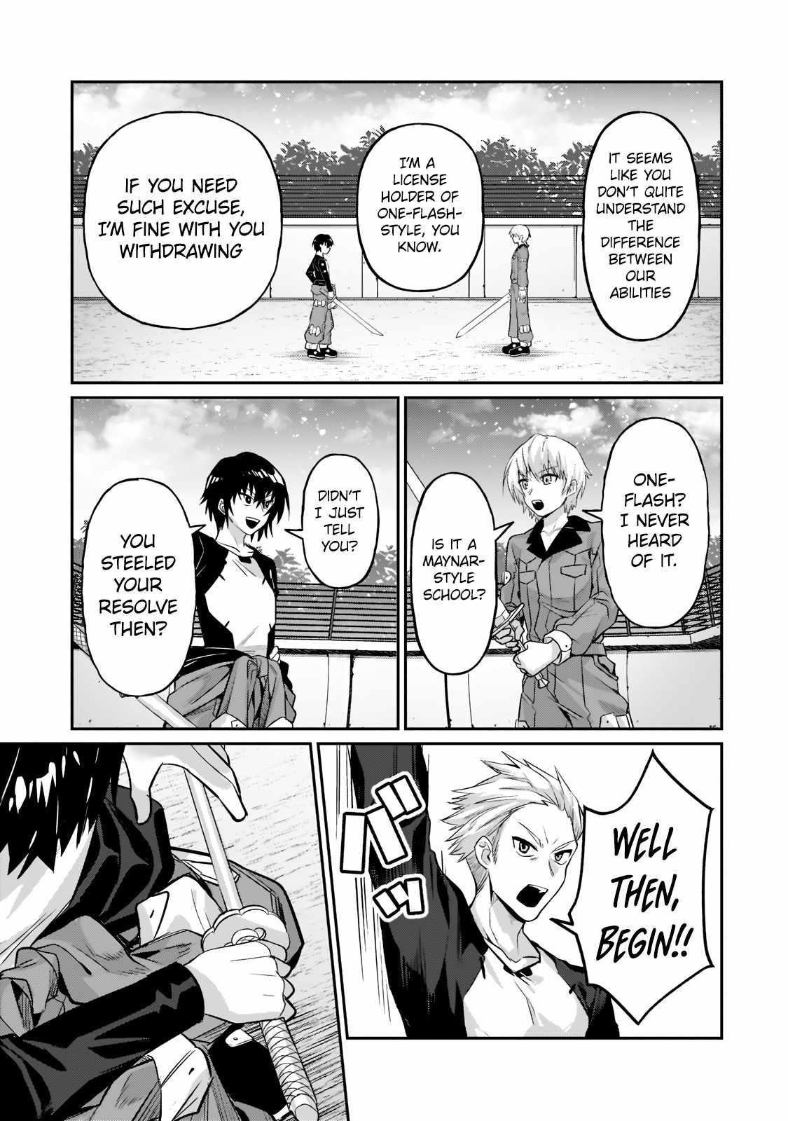 I’m the Evil Lord of an Intergalactic Empire! Chapter 15.2 - Page 12 in English