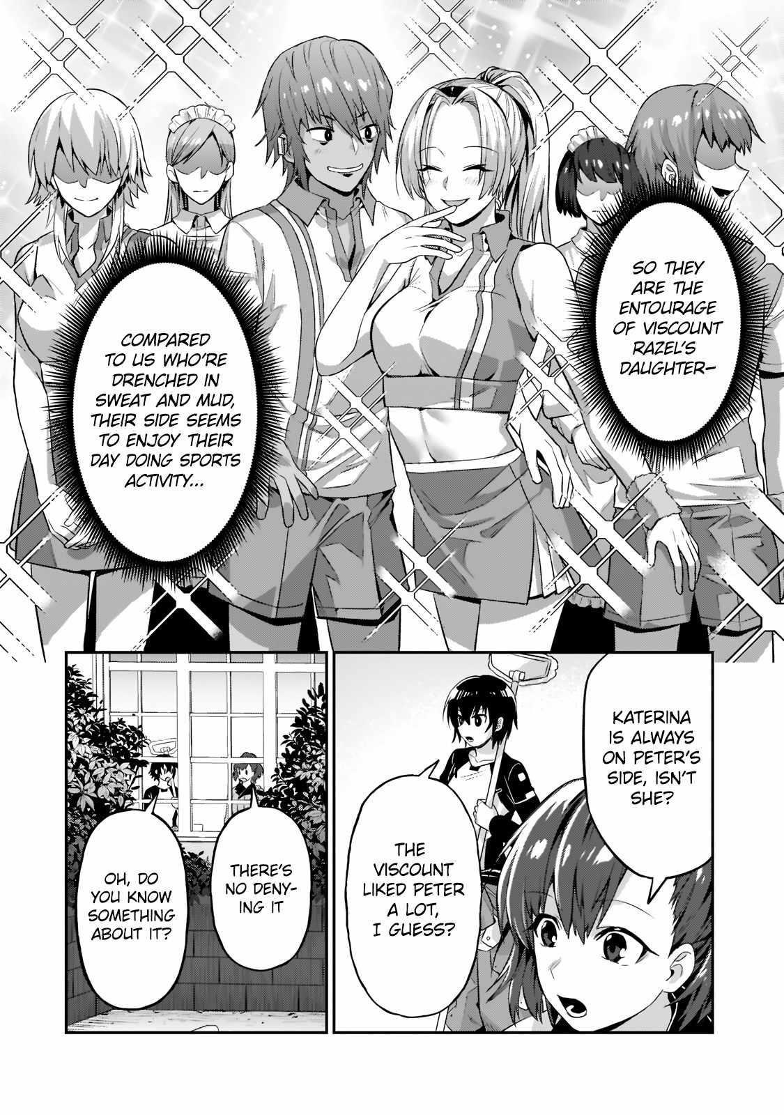 I’m the Evil Lord of an Intergalactic Empire! Chapter 15.2 - Page 3 in English