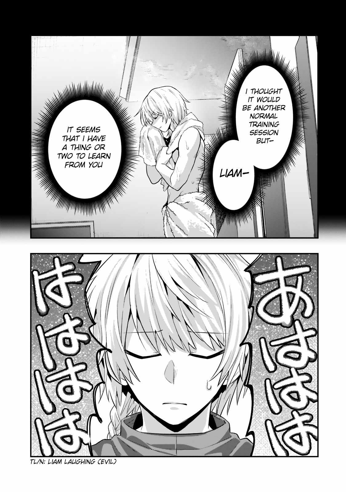 I’m the Evil Lord of an Intergalactic Empire! Chapter 16.1 - Page 3 in English