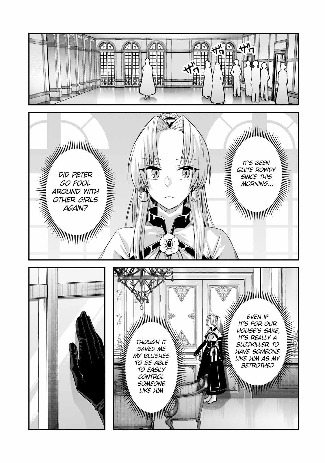 I’m the Evil Lord of an Intergalactic Empire! Chapter 16.2 - Page 9 in English